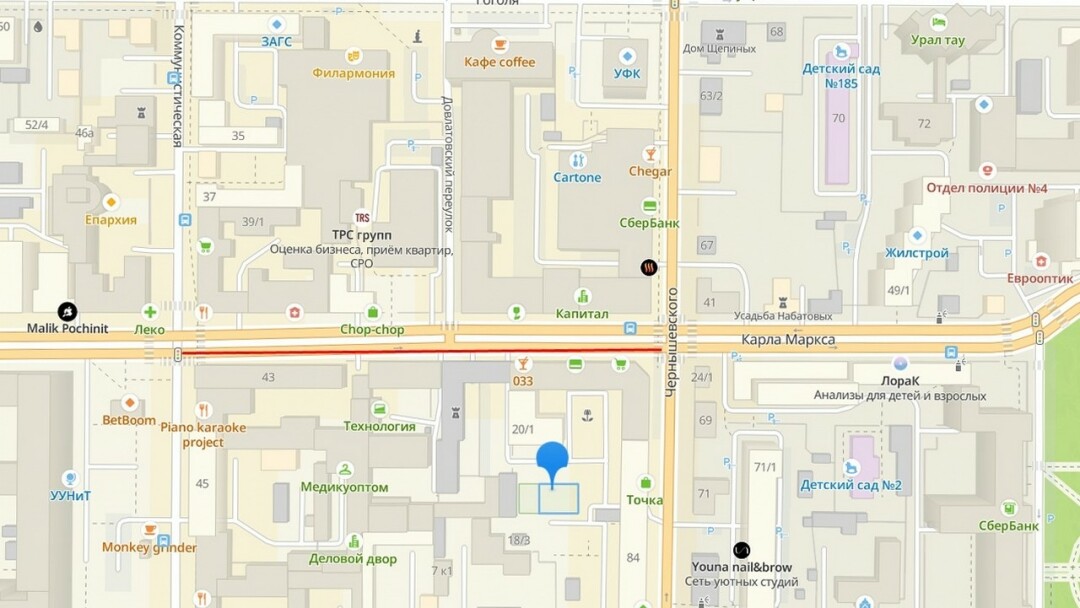 1000 Мелочей, товары для дома, просп. Карла Маркса, 318, Самара - Яндекс Карты