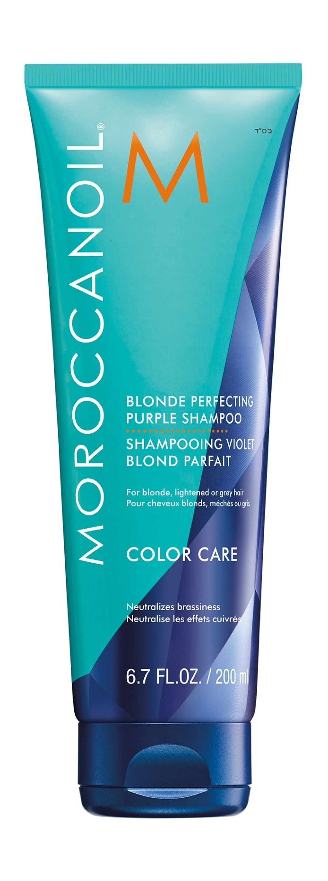 Moroccanoil