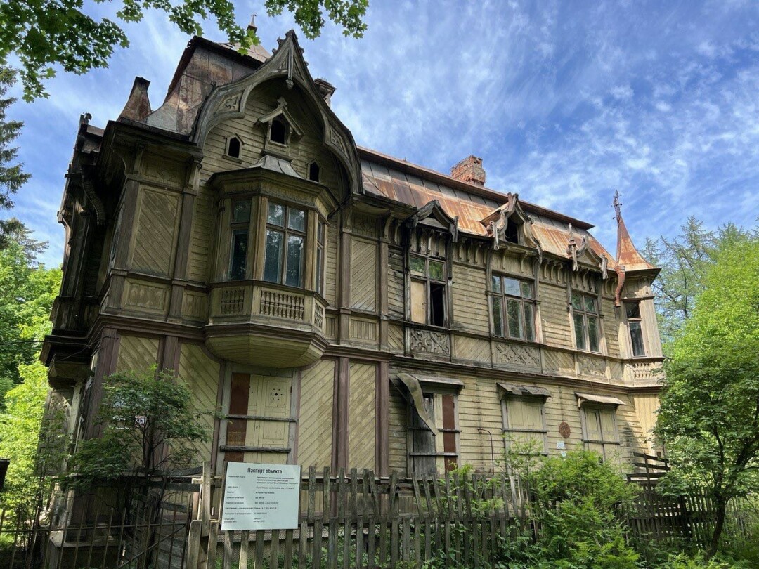 Новости архитектуры и реставрации. Обзор интересных публикаций Новости архитектуры и реставрации. Обзор интересных публикаций