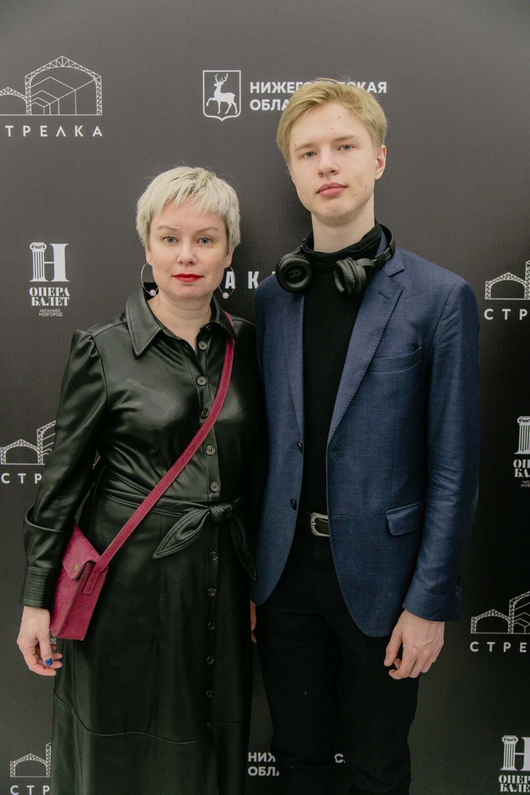 Юлия и Артем Клемятич