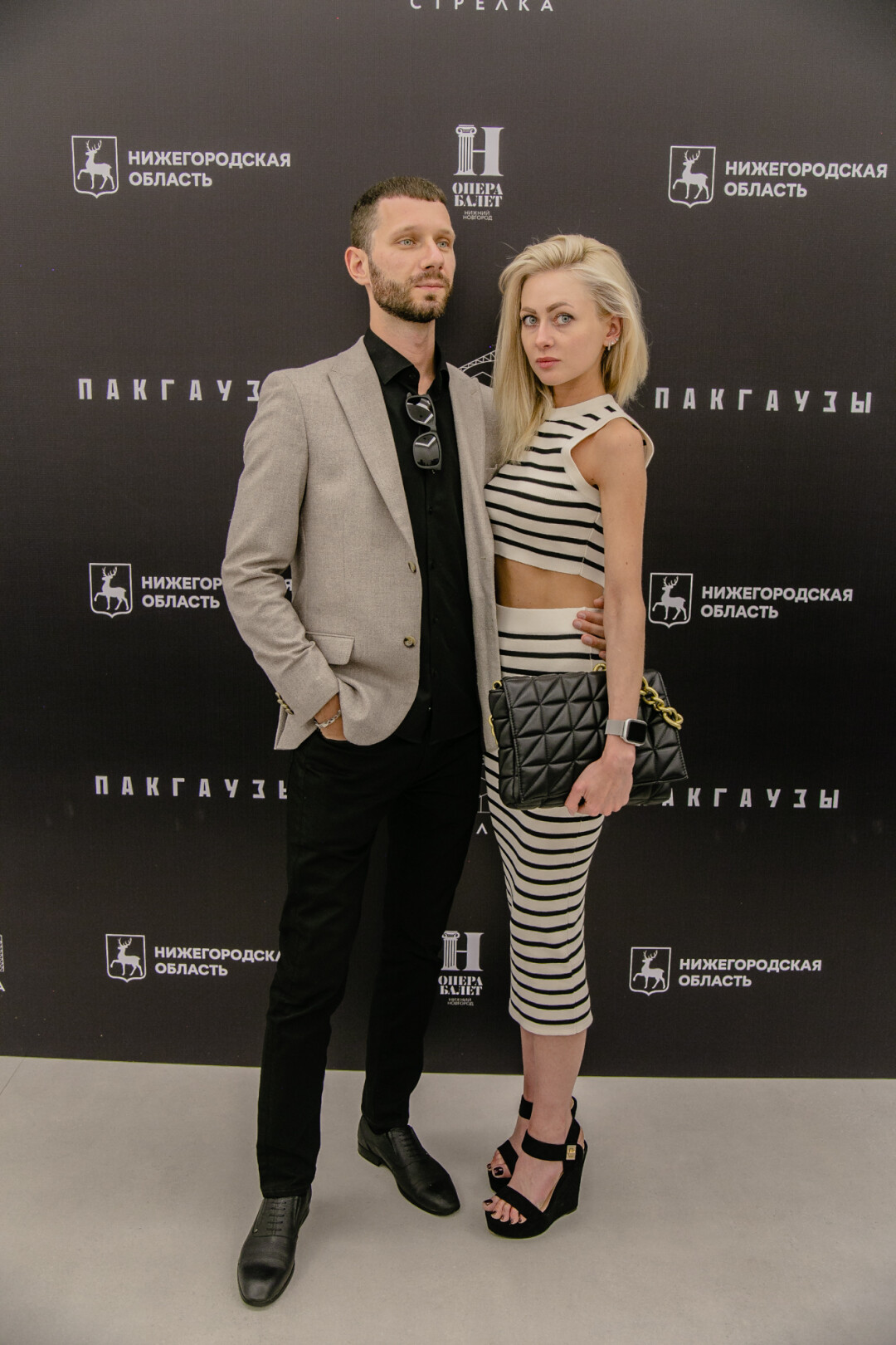 Ярослав Бых и Алена Лукинова