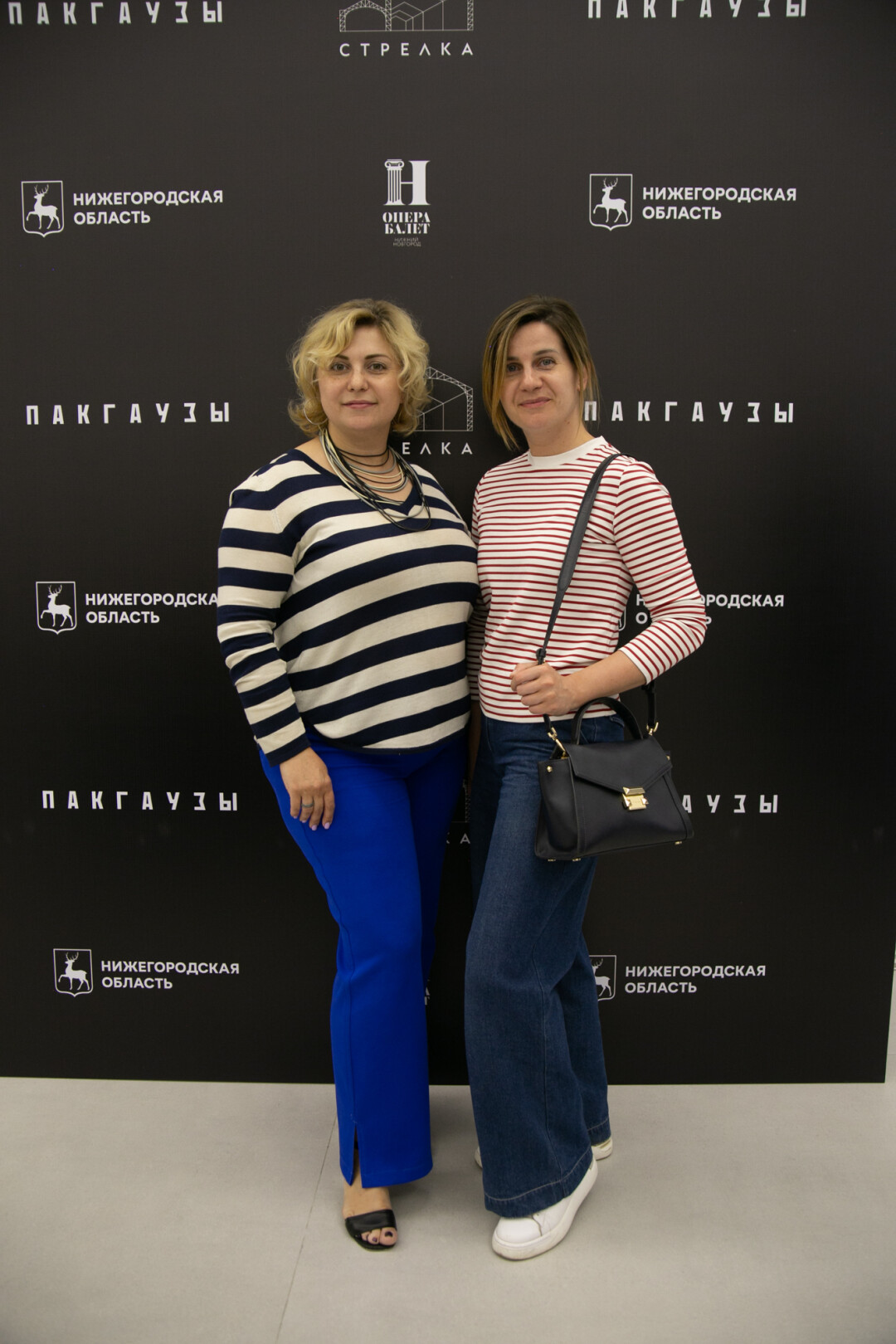 Татьяна Нидевидова, Ирина Евина