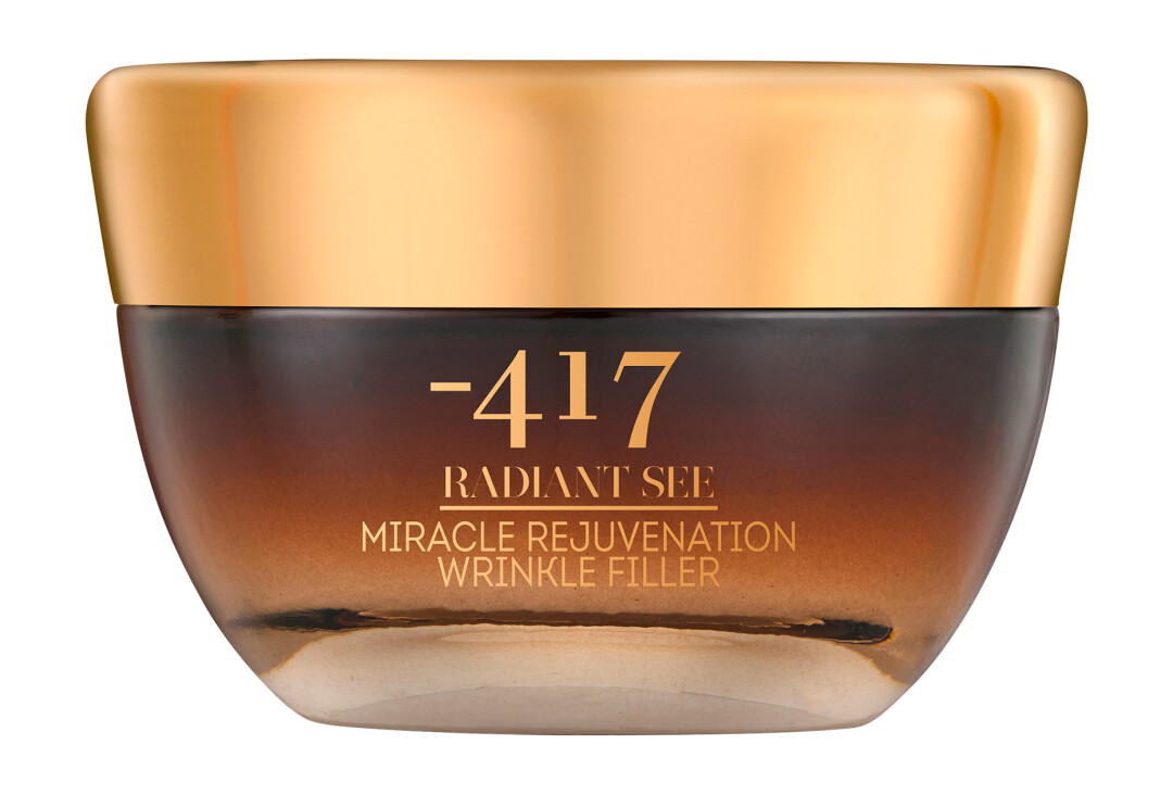 Minus 417, Рив Гош, 8 415 руб.