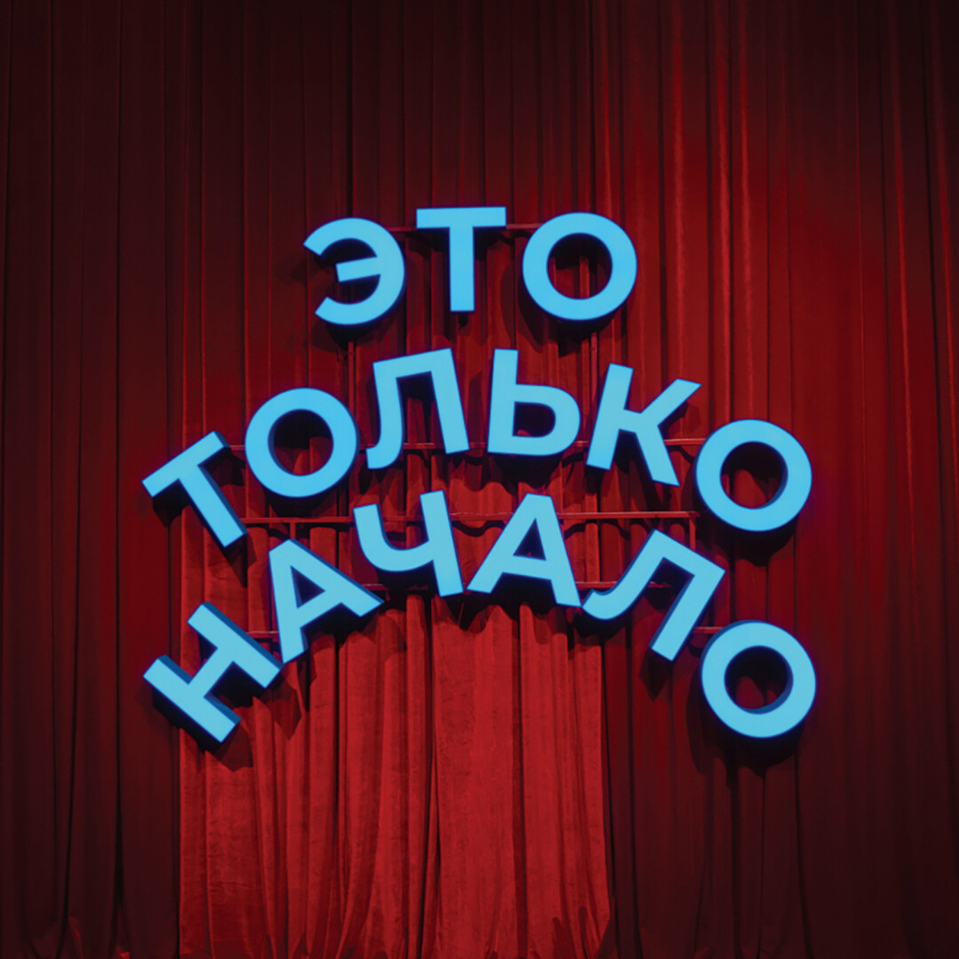 Работа художницы Алина Глазун