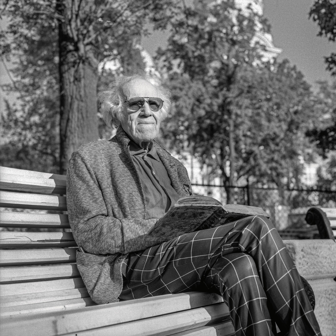 Александр Траугот