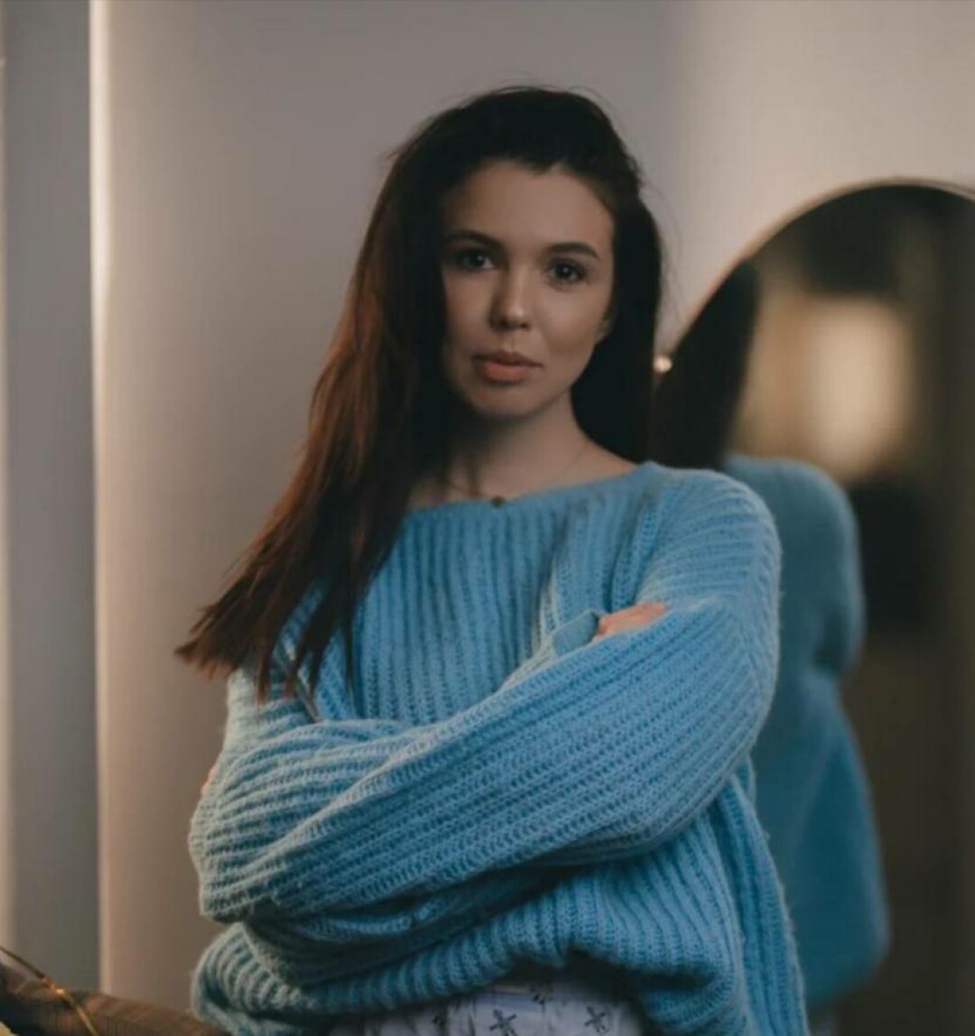 Магуля Мезинова