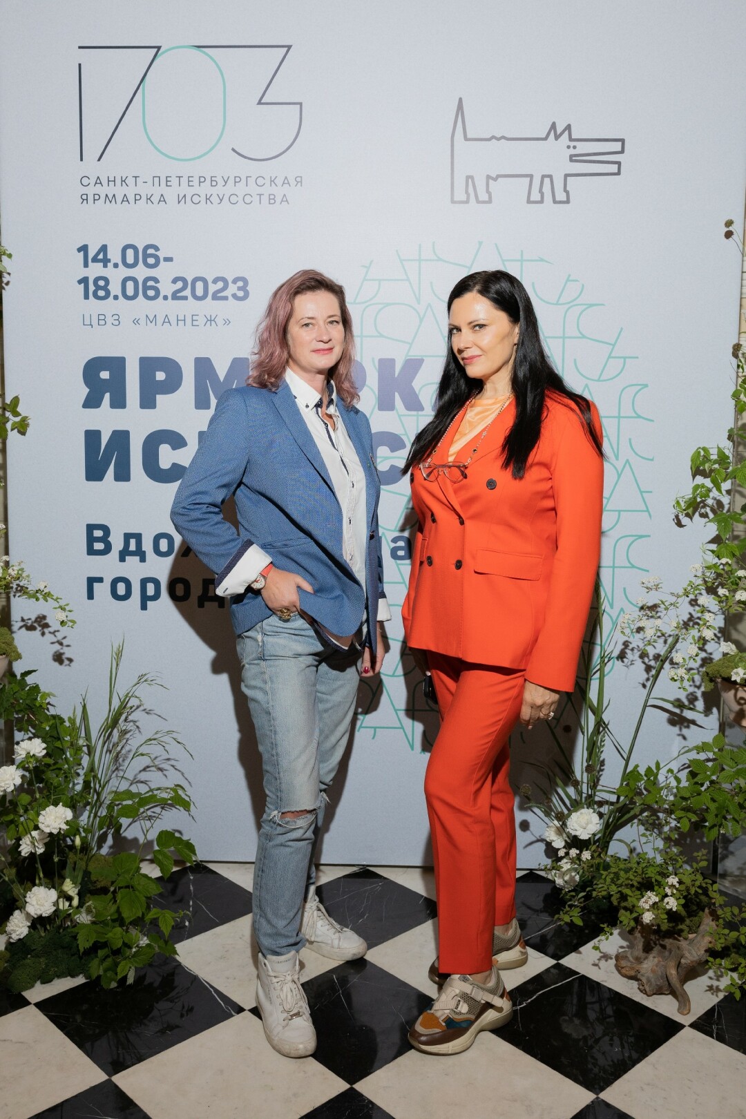 Анастасия Контарович, Мария Евневич