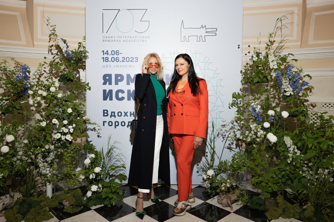 Ольга Погодина, Анастасия Контарович