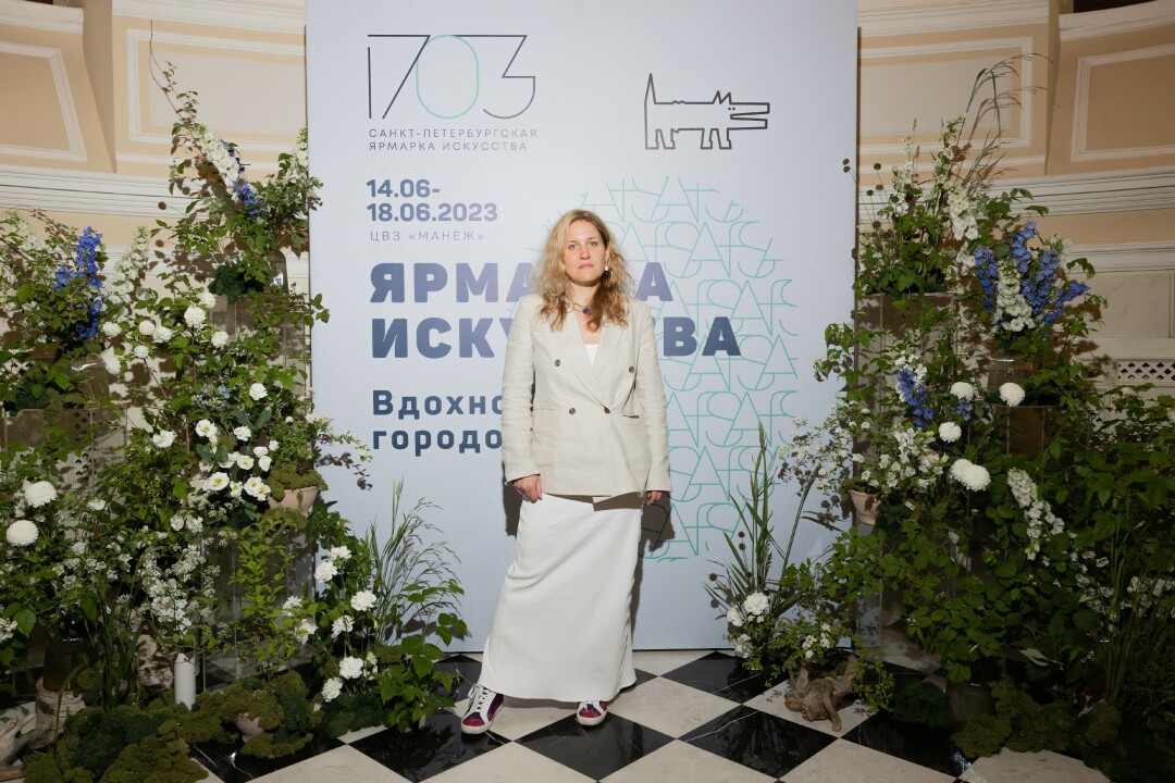 Анастасия Долгова