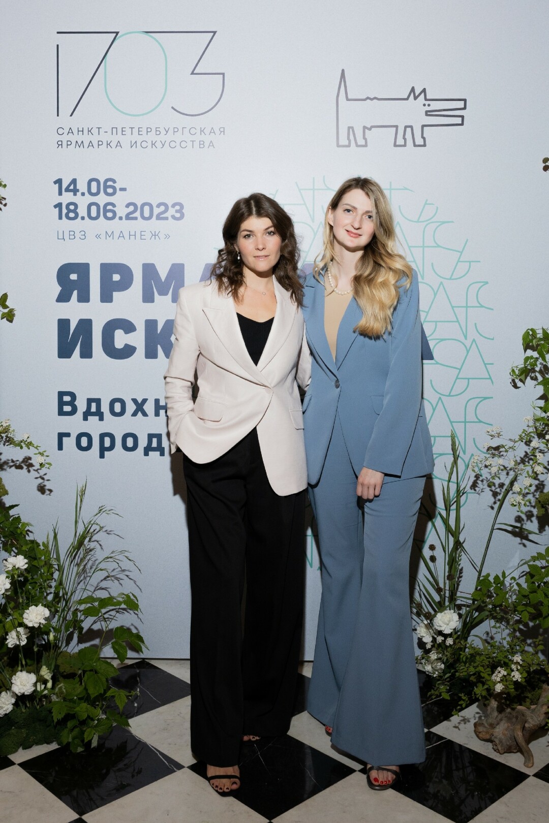 Варвара Баранова, Алена Платонова