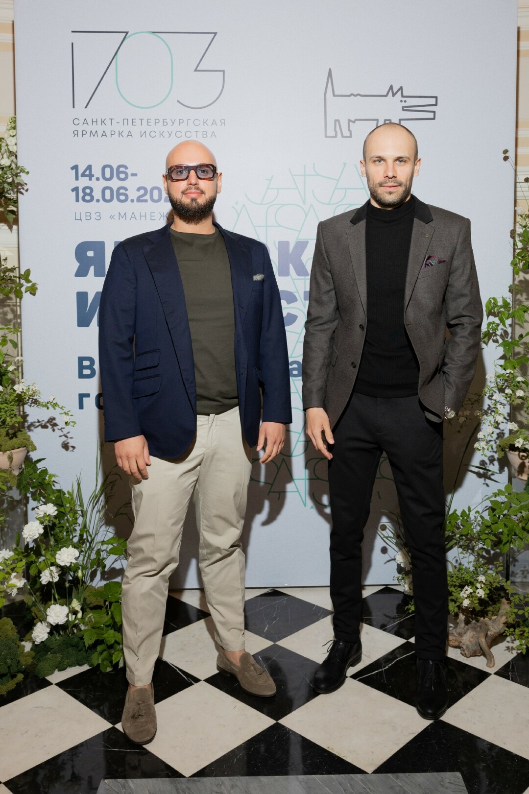 Никита Теодоридис, Владислав Мещеряков