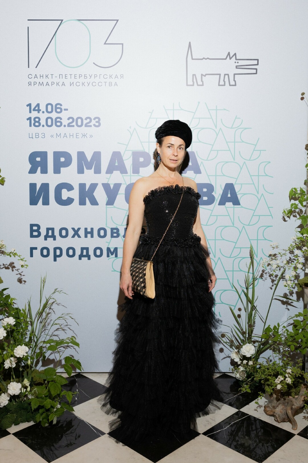 Надежда Воинова