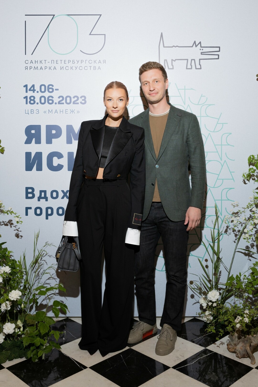 Татьяна Миронова. Вадим Навоенко