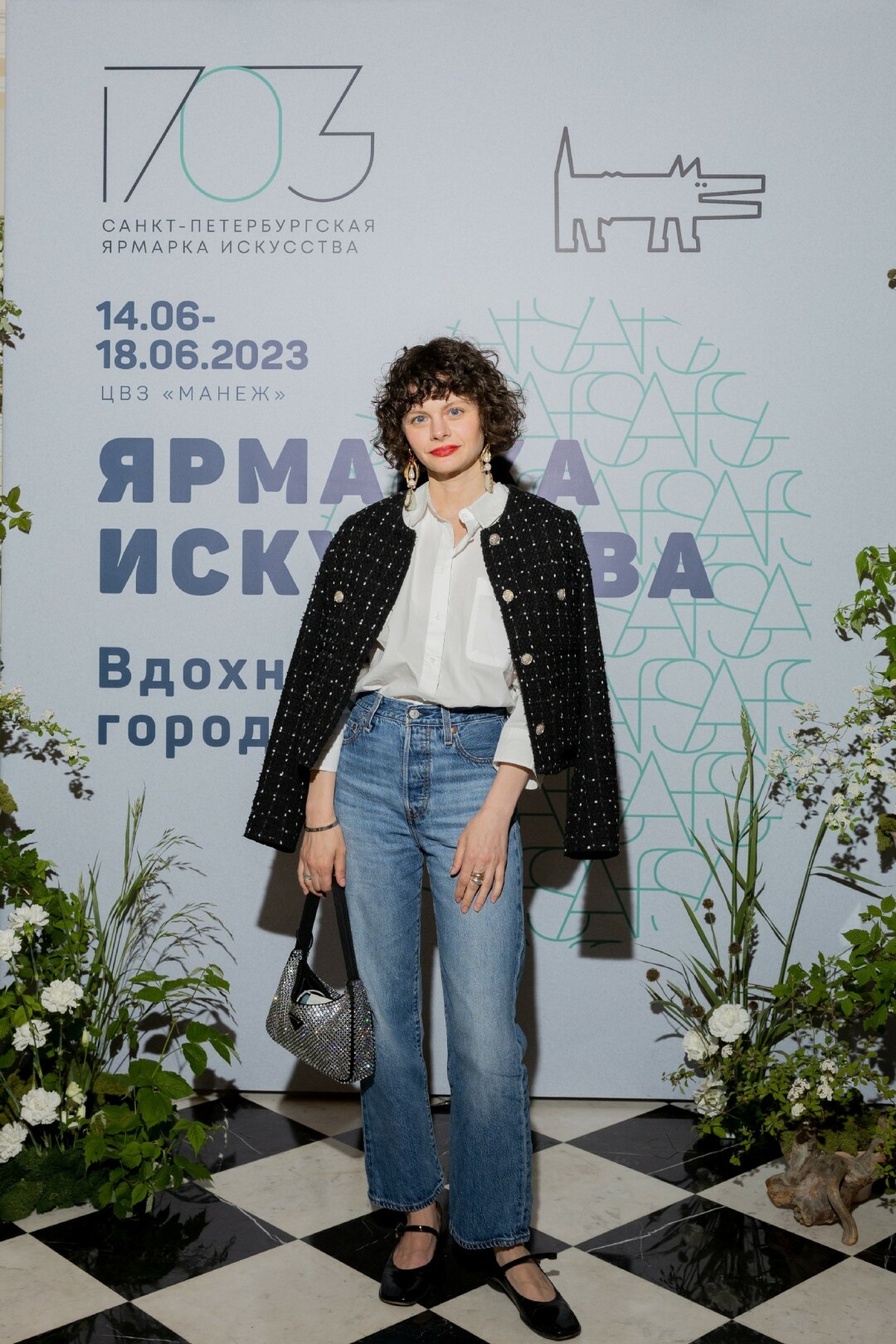 Екатерина Попова