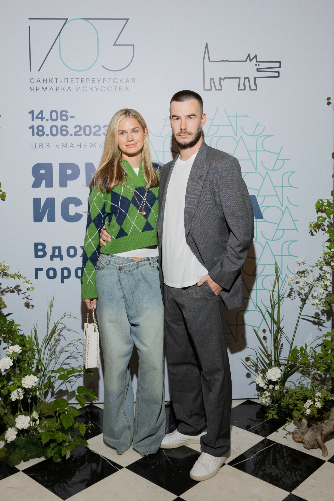 Виталий Аксенов-Шабловский, Кристина Аксенова-Шабловская (Кокшарова)