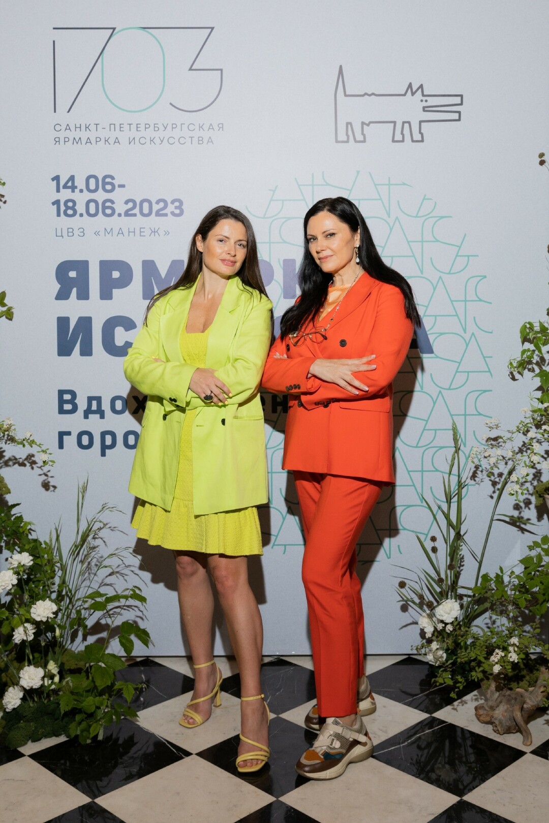 Елена Юферева, Анастасия Контарович