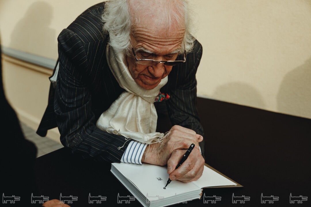 Александр Траугот