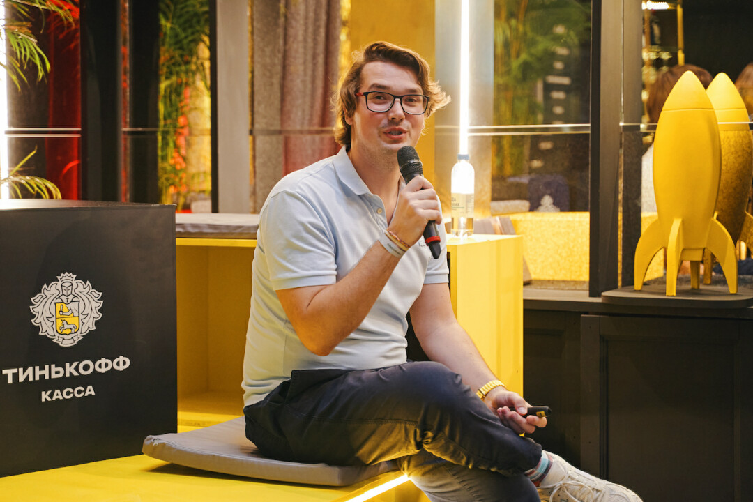Дмитрий Серегин, Тинькофф