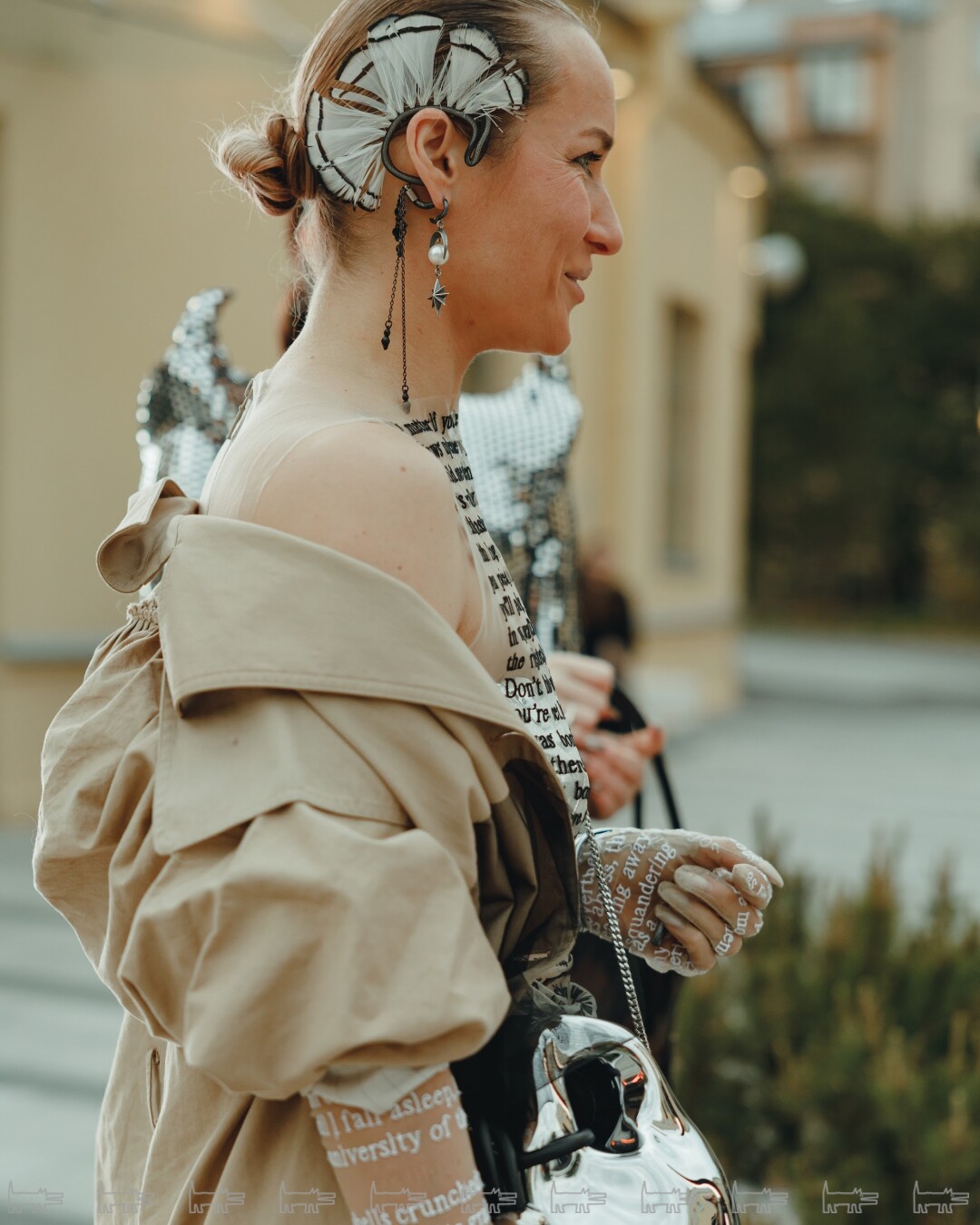 Саша Амплитуда