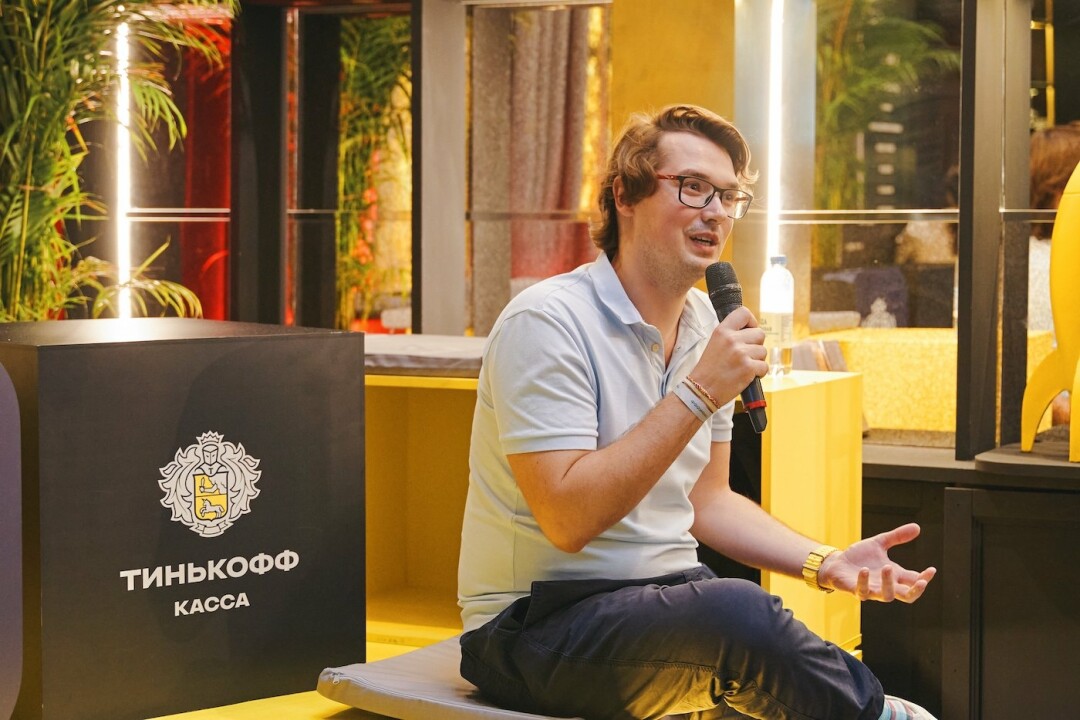 Дмитрий Серегин, руководитель Долями by Тинькофф