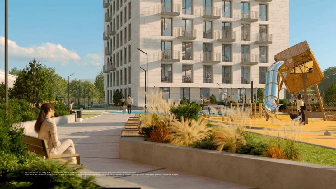 Рядом с домом бизнес-класса Consul много парков, деревьев и зеленой территории