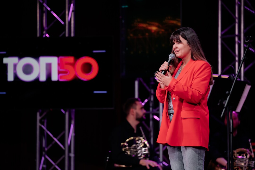 Софья Юдина