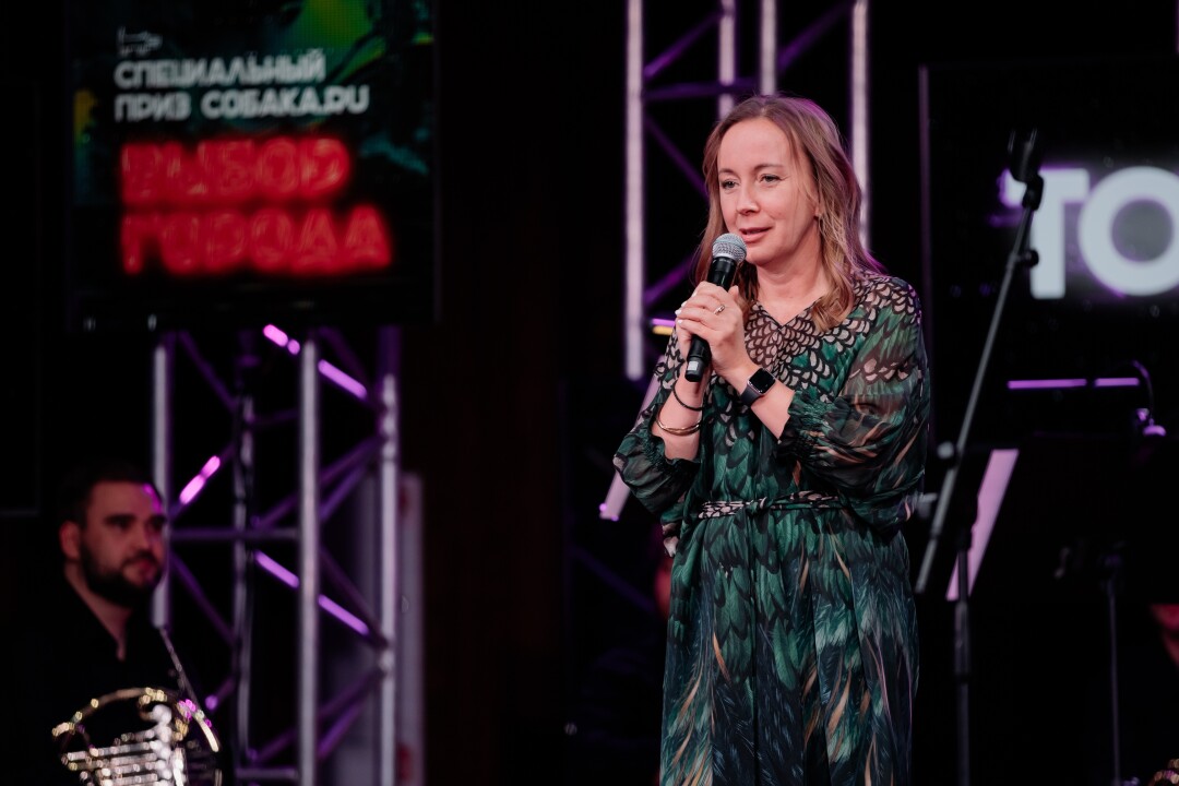 Екатерина Никитина