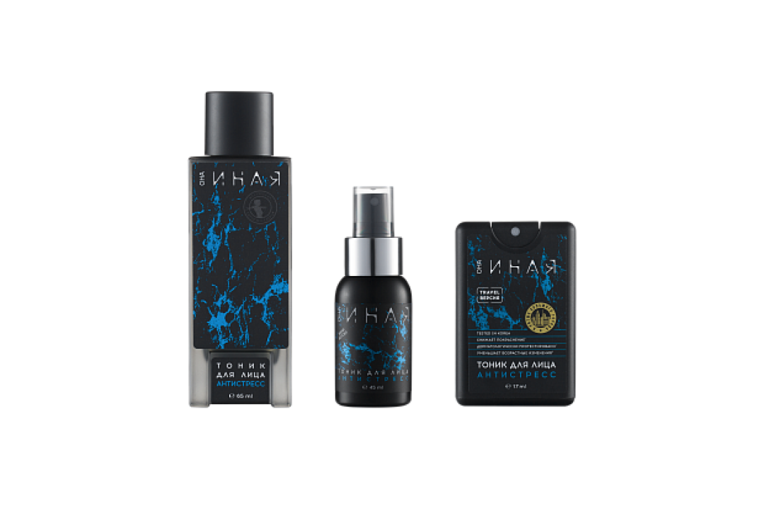 ОНА ИНАЯ, 1 190 руб.