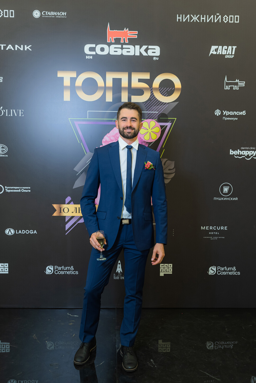 Иван Жегалов