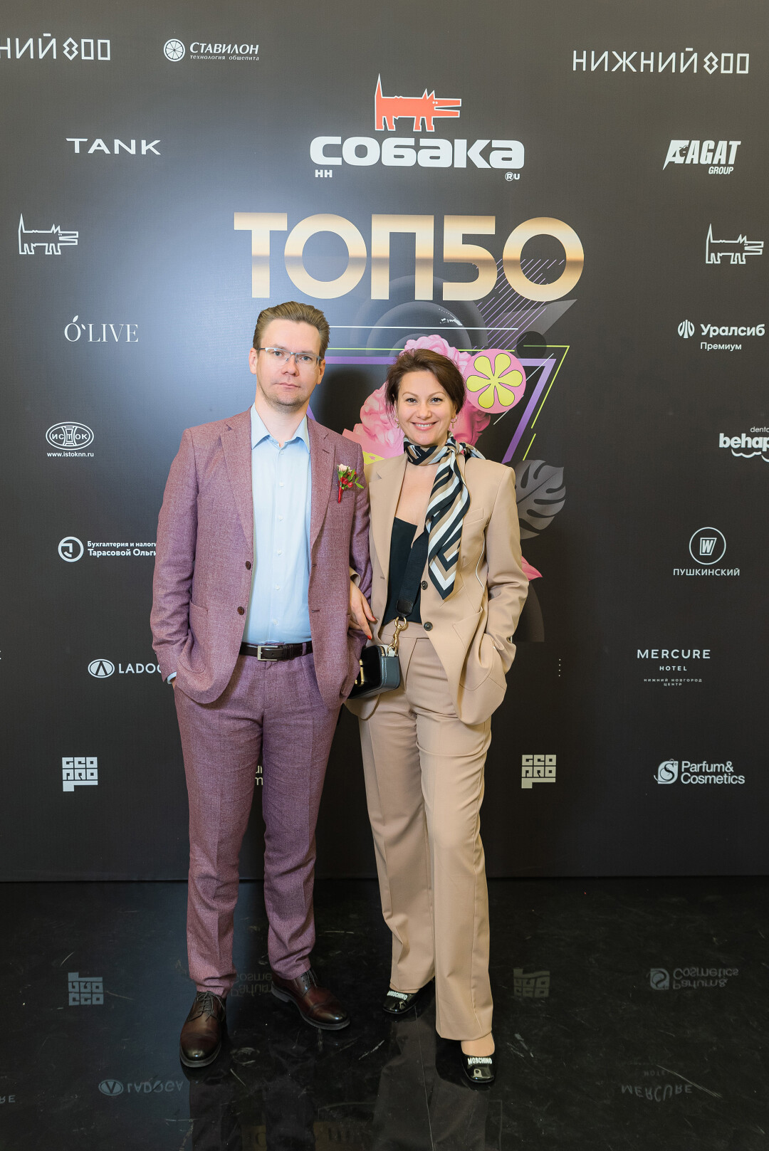 Вероника Морозова со спутником