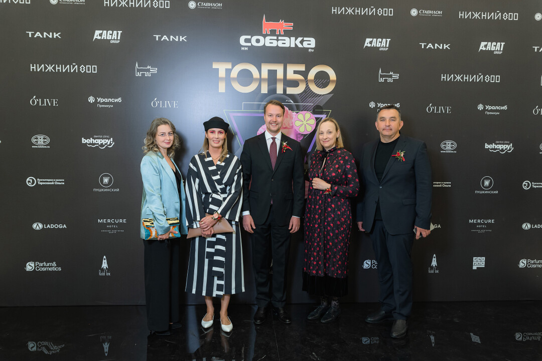 Катерина Смирнова, Ирина Яковлева, Сергей Яковлев, Инесса Гаевская, Евгений Домницкий