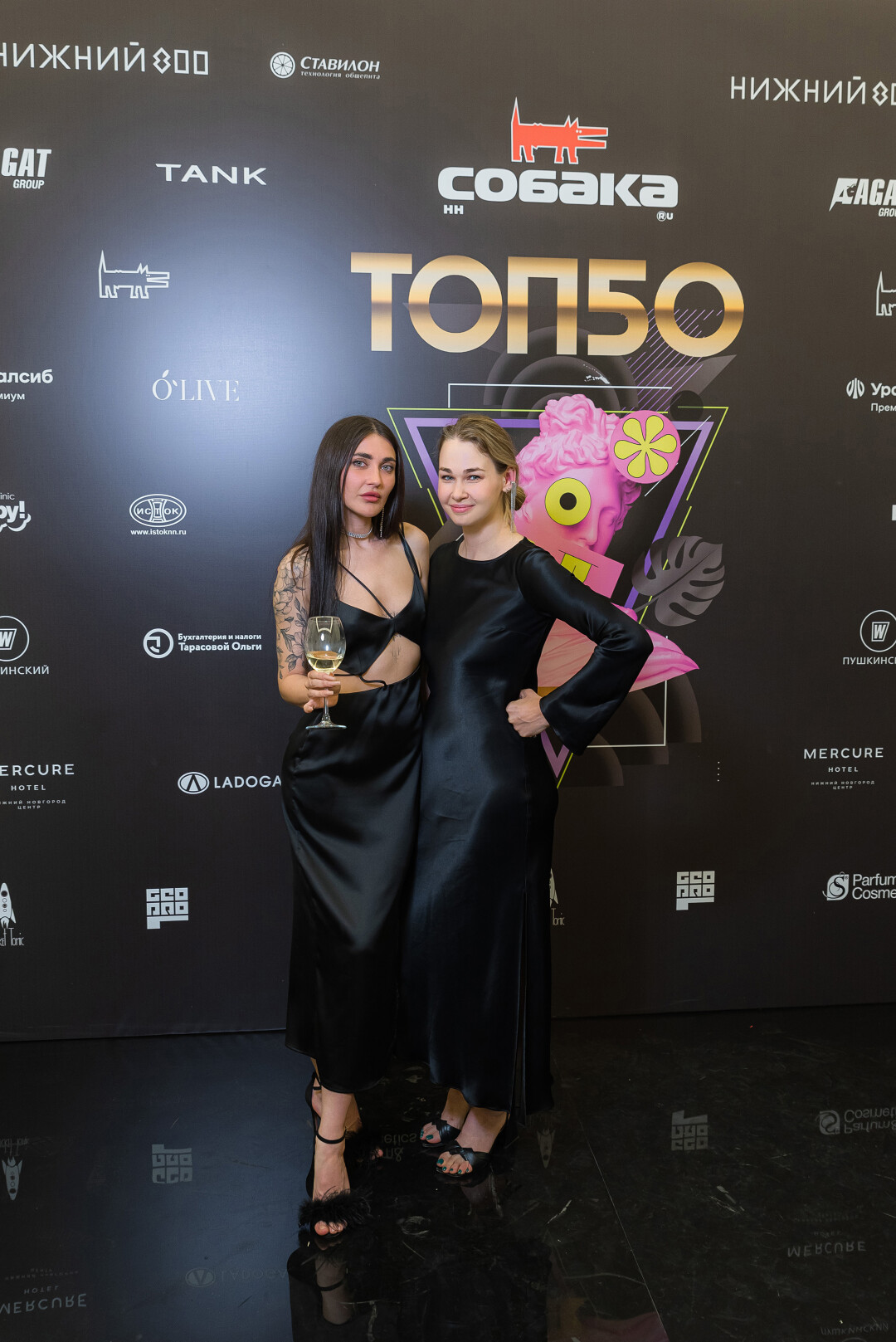 Александра Бочарова и Анжела Кулагина