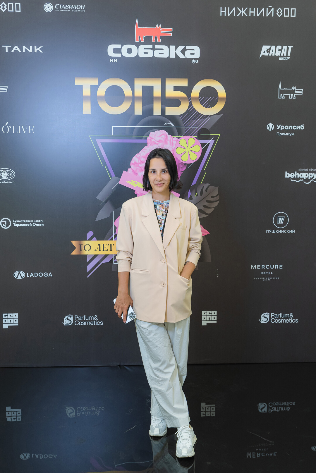 Евгения Верховодова