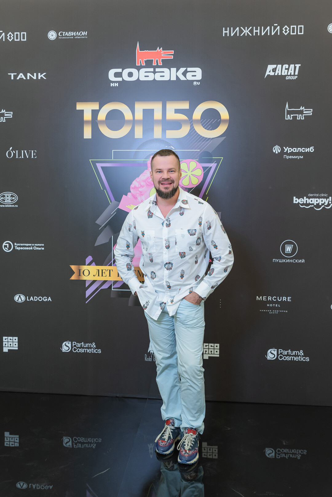 Владимир Голанов