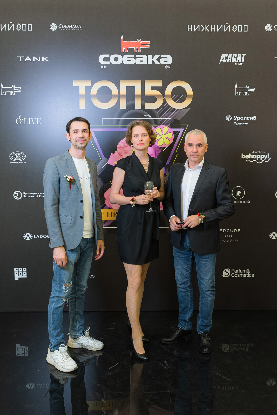 Кит Кимов, Елена и Александр Казарины