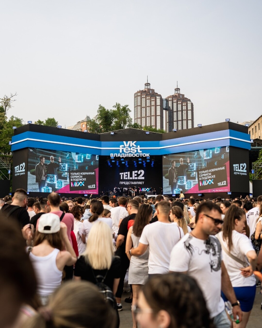 Как устроена площадка Mixx Tele2 на VK Fest, который пройдет в 5 городах  России в июне и июле этого года | Sobaka.ru