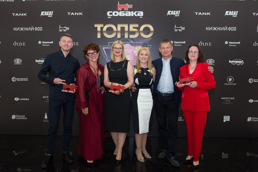 Дмитрий Маргасов, Ольга Тарасова-Сурдина, Елена Марштупа, Ирина Козлова, Евгений Слиняков, Наталия Берестовая