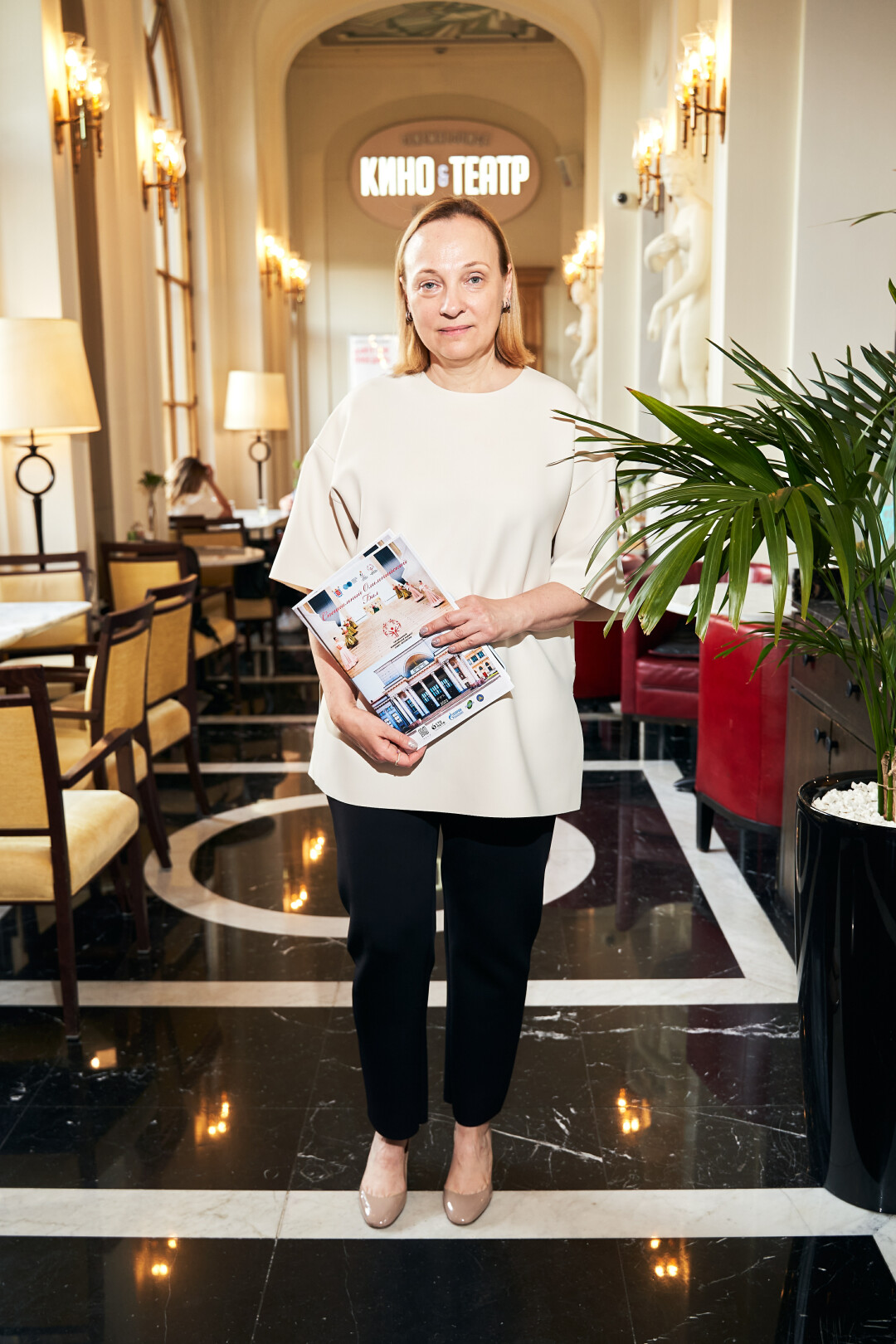 Инесса Гаевская