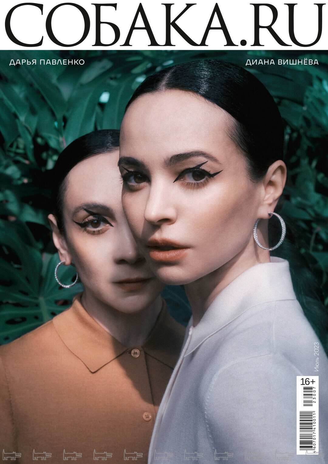 На Диане и Дарье: серьги Alrosa Diamonds, кардиганы 12 Storeez