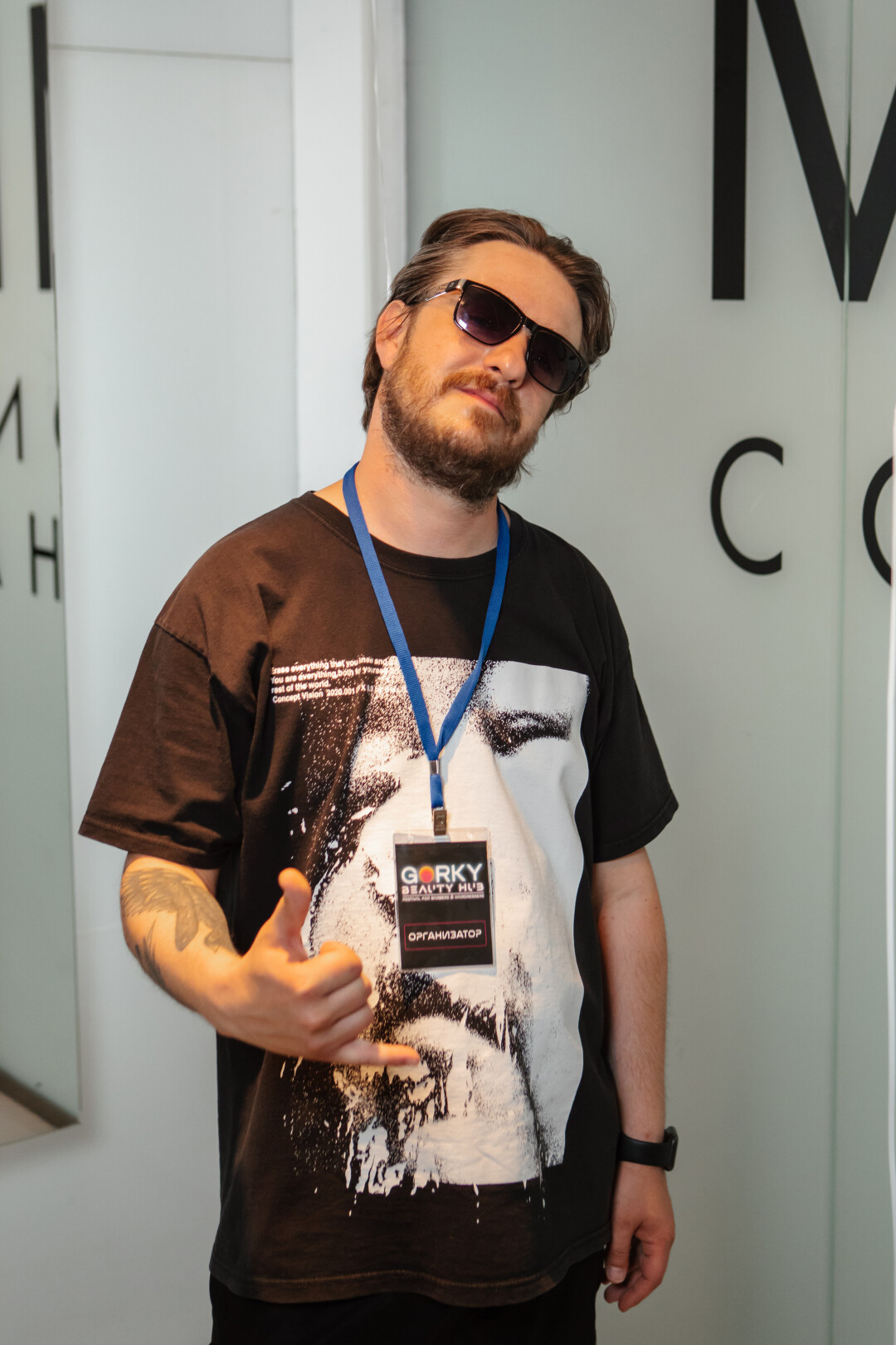 Дмитрий Худяков