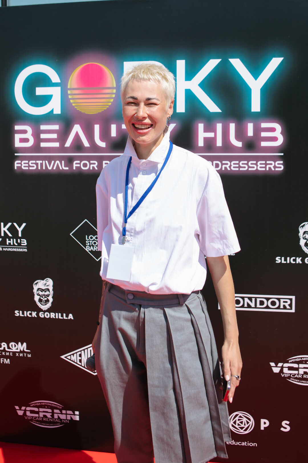 Ольга Архипова