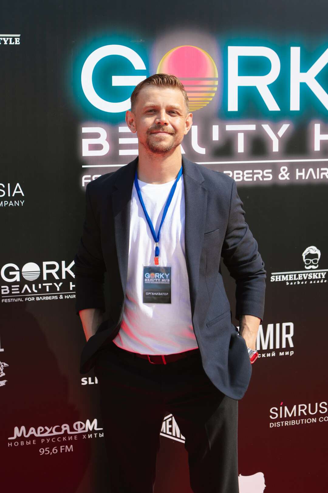 Антон Раков