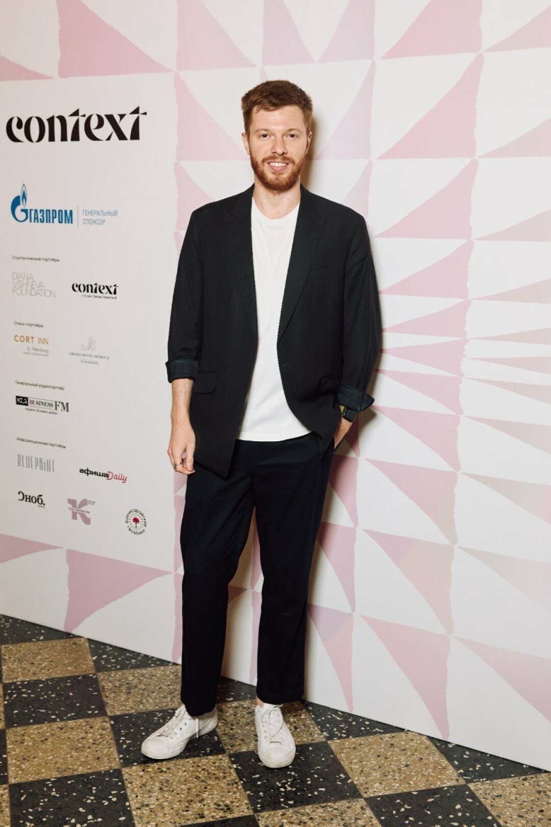 Михаил Стацюк