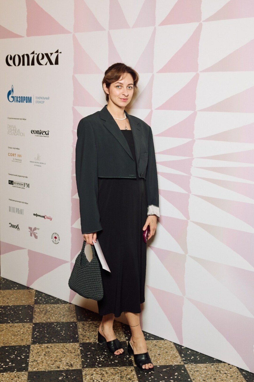 Евгения Элькина