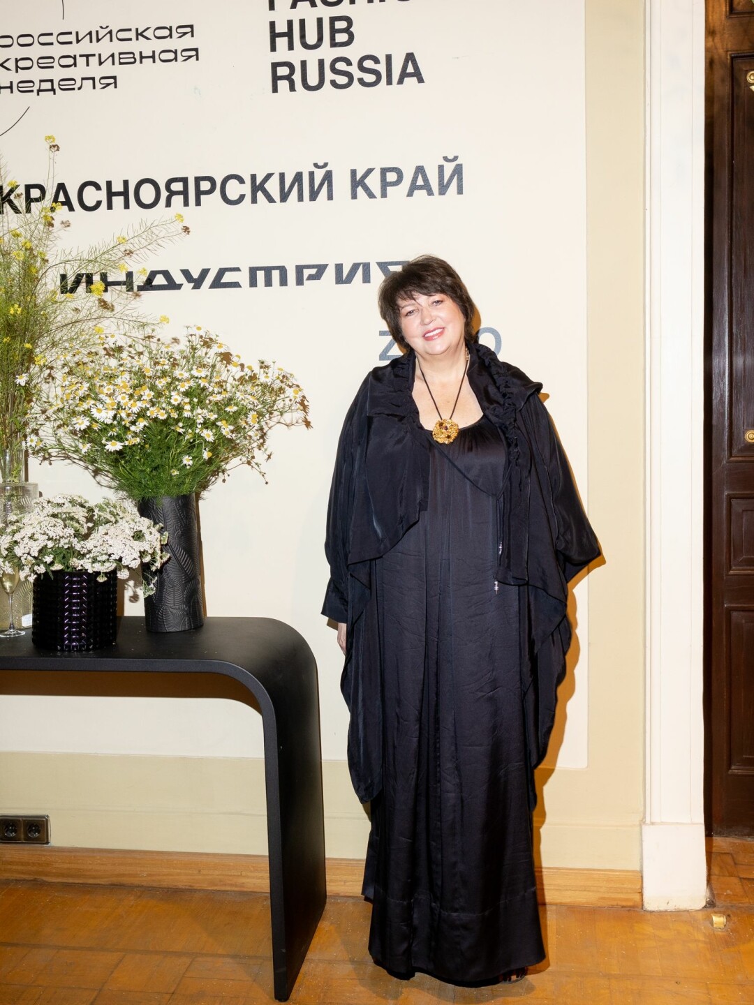 Валентина Ростовщикова