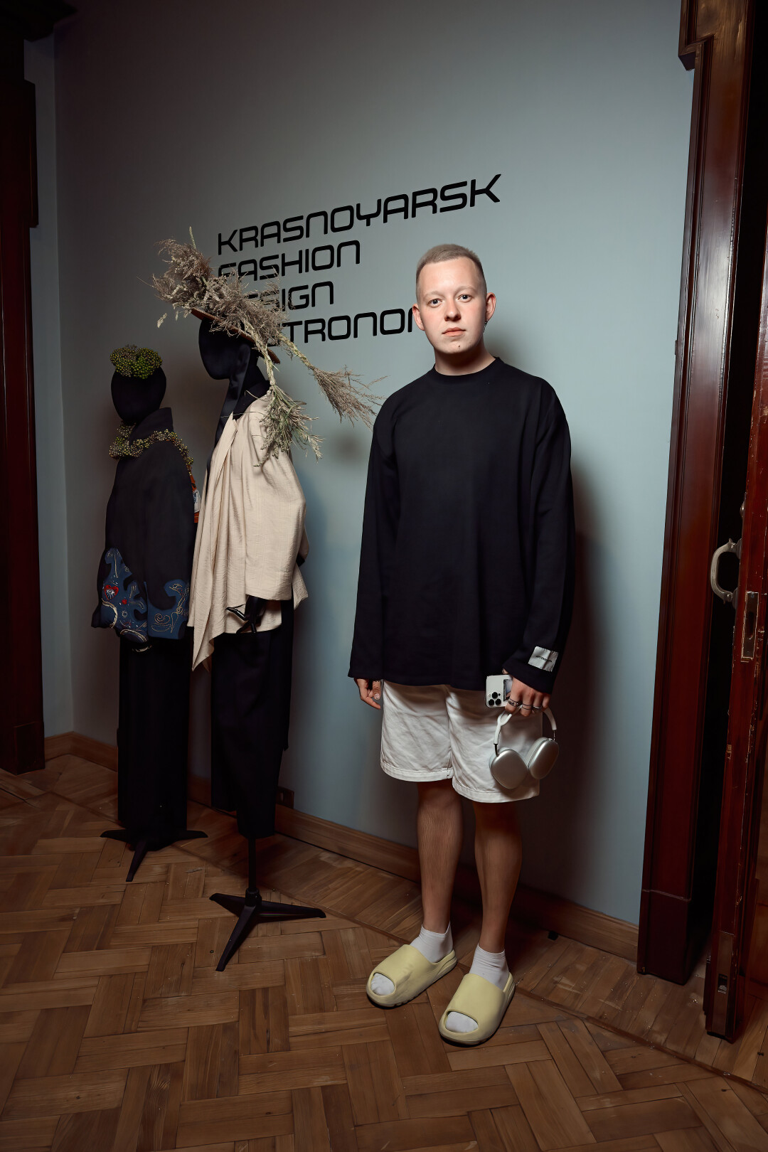 Василий Усанов