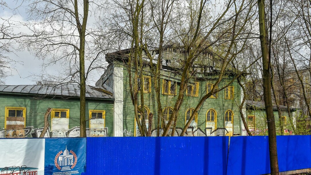 Корпуса пггпу