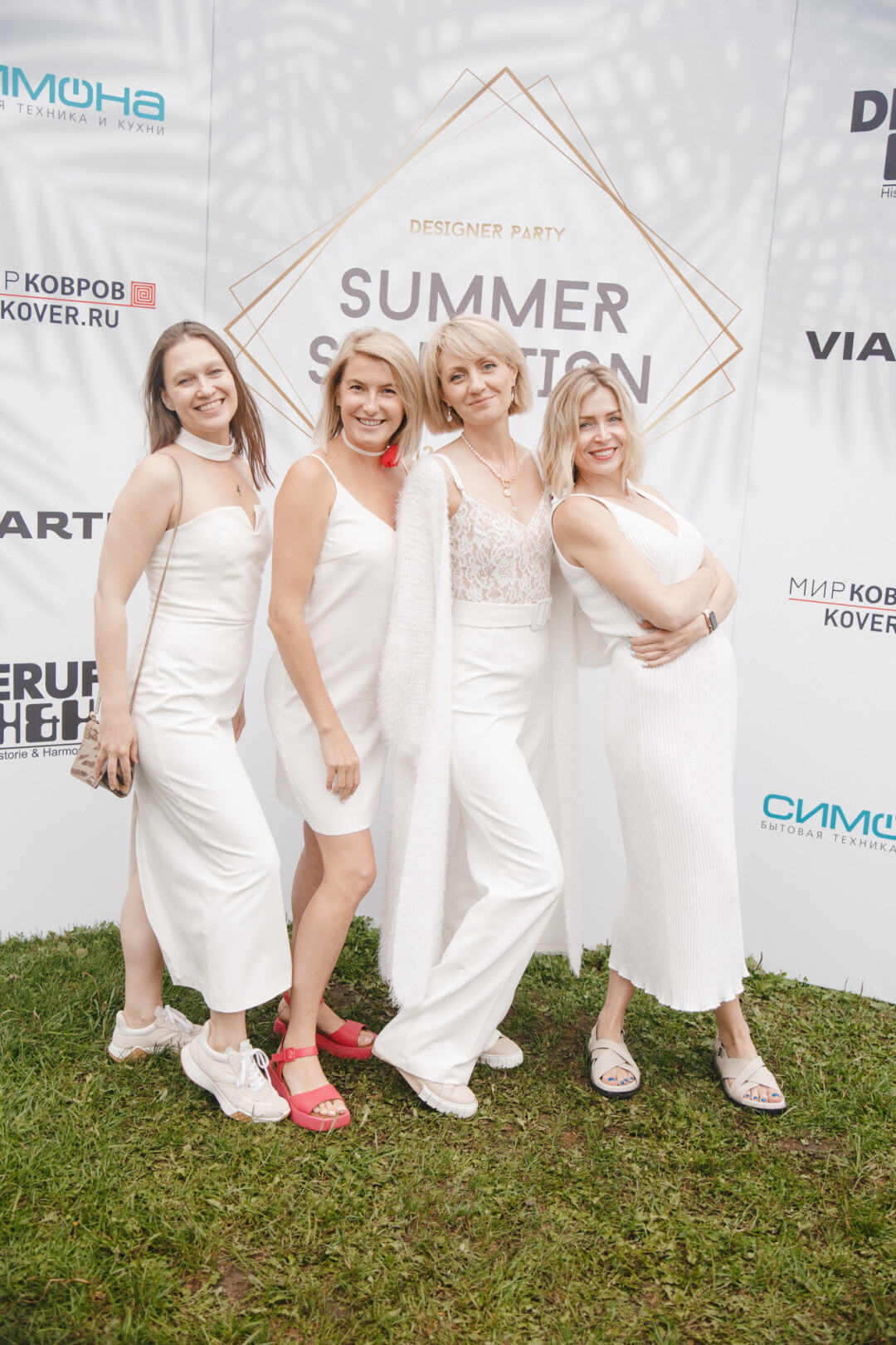 Юлия Зуйкова, Екатерина Валгина, Юлия Фролова, Анна Маковей