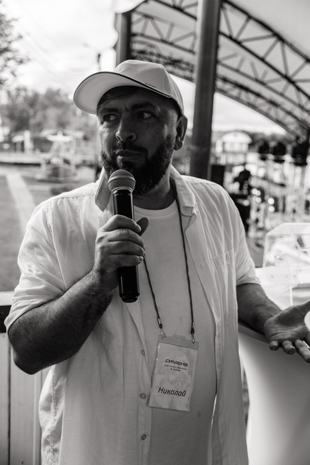 Николай Никитин