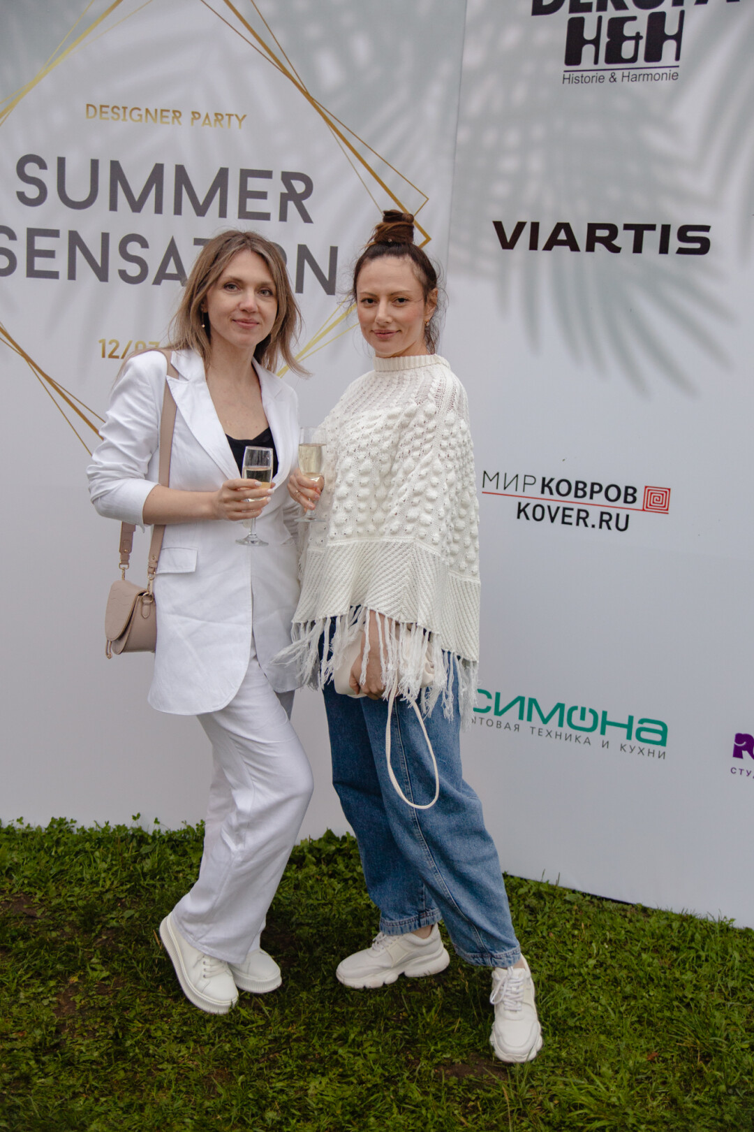 Екатерина Книгина и Любовь Ошерова